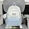 Schoolbag Cute Contrasting Colors Soft Cute Children's Research Small Backpack Female Stars Cute Small Fresh Sweet Girl Travel Backpack