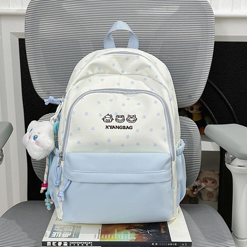Schoolbag Cute Contrasting Colors Soft Cute Children's Research Small Backpack Female Stars Cute Small Fresh Sweet Girl Travel Backpack