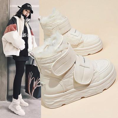 Snow Boots Women's Shoes Winter Women's Fleece-Lined Boots Waterproof Non-Slip Thickening Thermal Northeast Cotton Padded Shoes