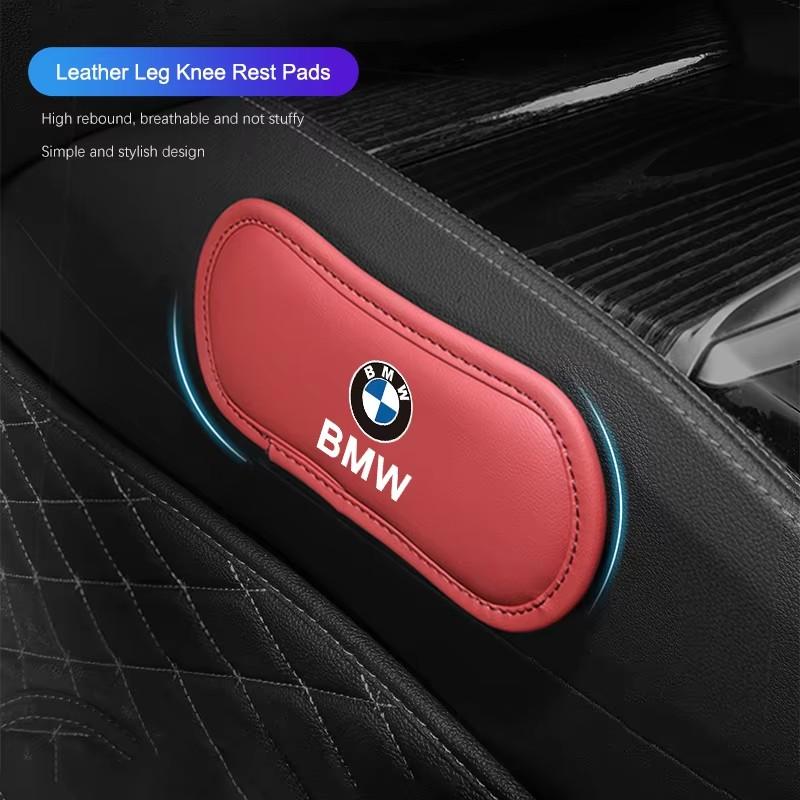 Car Interior Leg Knee Rest Pads Leather Cushion For BMW E46 E90 E60 F30 F10 E39 E36 F20 G20 G30 E92 E87 E91 X5 E70 F11 E30 F31 QX8