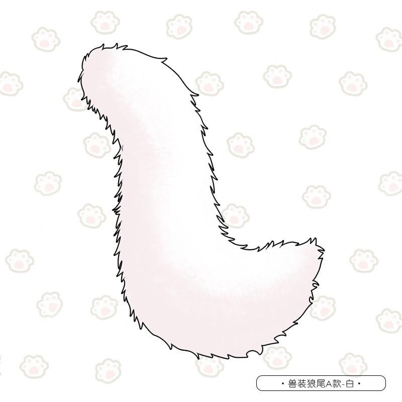 Fursuit Tail Prop Cosplay Costume - Cat Dog Wolf Fox Handmade Plush Accessory Anime Convention Performance