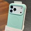 New Liquid Silicone Ripples Magnetic For MagSafe Phone case for iPhone 17 Air 16 15 14 13 Plus 12 Pro Max Corrugated Soft Cover