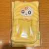 [USED] Korea Exclusive IU Pop-Up Plush Photo Holder, Yellow (IEN)