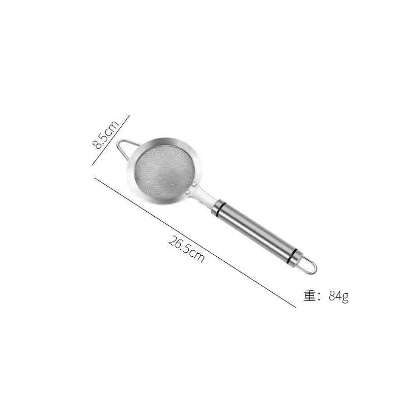 2024 304 Stainless Steel Mesh Drain Household Juice Soybean Milk Densified Filter Screen Kitchen Chafing Dish Oil Strainer