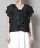 Nano Universe Frill Detail Front Size F Women's Lace-Up Blouse, Ivory, 037, 673-5221307