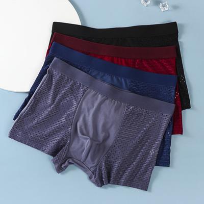 Men Boxers Elastic Mid Waist Solid Color Ice Silk Mesh Seamless Soft Breathable U Convex Quick Dry Moisture-wicking Firm Stitching Underpants