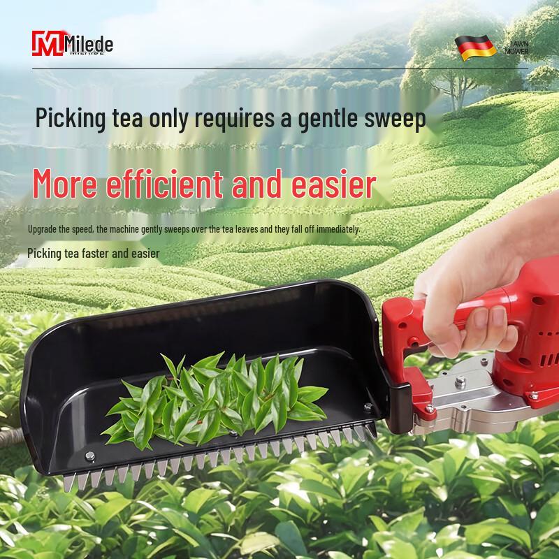 Milead Cordless Brushless Tea Harvester CN plug (adapter included)
