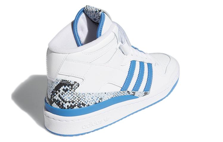 adidas Forum Mid Hellblau Damen GX8945
