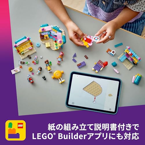 LEGO Friends Heartlake City Süßigkeitenladen Spielzeug, Geburtstagsgeschenk, Lernbausteine, Rollenspiel für Mädchen und Jungen ab 6, 7, 8 und 9 Jahren, Modell 426