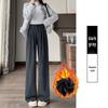 Pantalones Gruesos de Felpa de Algodón Europeo de Cintura Alta Pierna Ancha para Mujer para Primavera, Otoño, Invierno