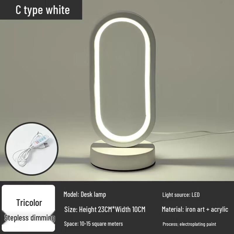

USB Rechargeable Dimmable LED Ring Table Lamp