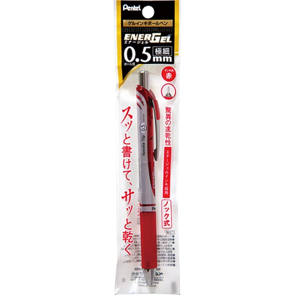 5 Pentel Ballpoint Pens Gel Ink Gel Knock Type 0.5mm Silver Shaft XBLN75ZB Red