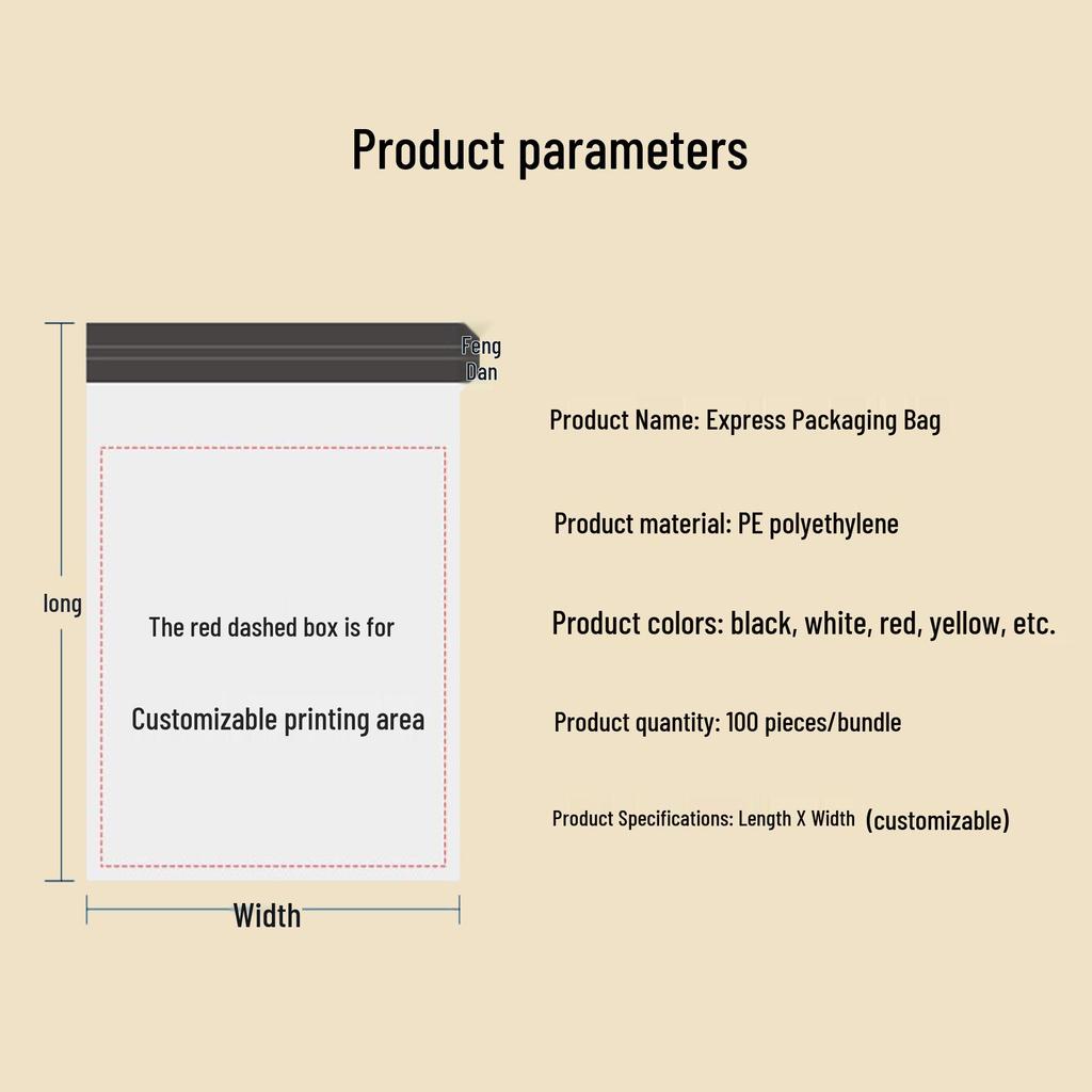Weiße Große Wasserdichte Selbstklebende E-Commerce-Verpackungsbeutel für Logistik & Grenzüberschreitenden Express