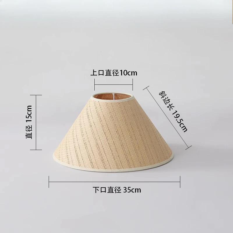 Japanese Zen Rattan Hand Woven Lamp Cover E27 Table Lamp Lampshade Linen Fabric Shell Wabi-Sabi Style Bedside Floor Lamp Shade