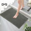 Floor Mat Quick Absorbent Thickened Quick-Drying 3D Texture Anti-Slip Bottom Dirt-trapping Entry Rug Multipurpose Bath Shower Sink Kitchen Carpet