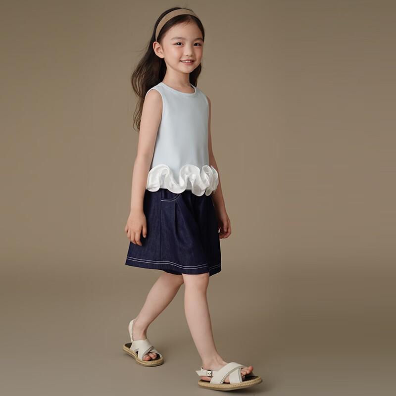 Hacikis Girls' Blue Ruffle Trim Knit Vest Top