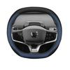 Leder Auto Lenkradabdeckung für Volvo EX30 2024 2025 Zubehör