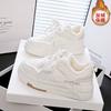 Board Shoes Spring New Thick-soled Niche Bread Shoes Casual Sports Shoes