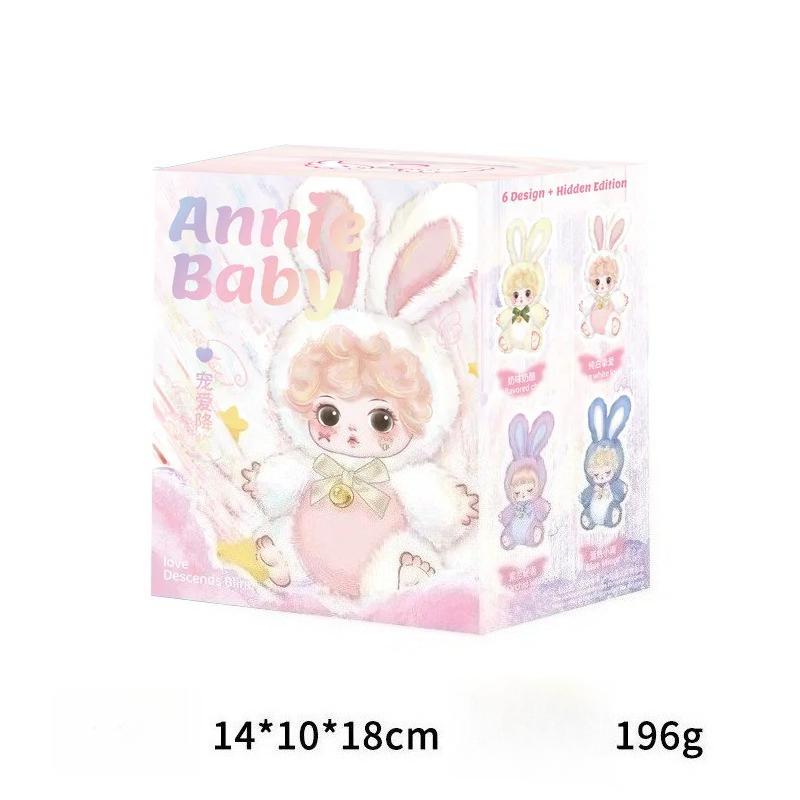 Annie baby plush sitting blind box, cartoon pampering comes Annie blind box exquisite doll blind box