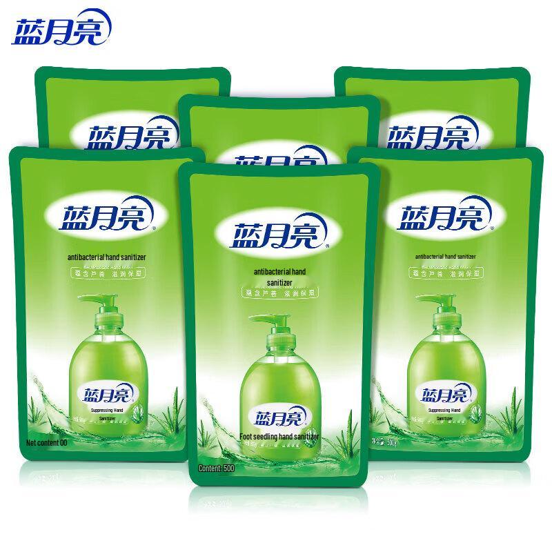 Антибактериальное жидкое мыло для рук Blue Moon Aloe, сменный блок