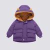 Children's Casual Solid Color Casual Hooded Thick Down Jacket For Boys And Girls