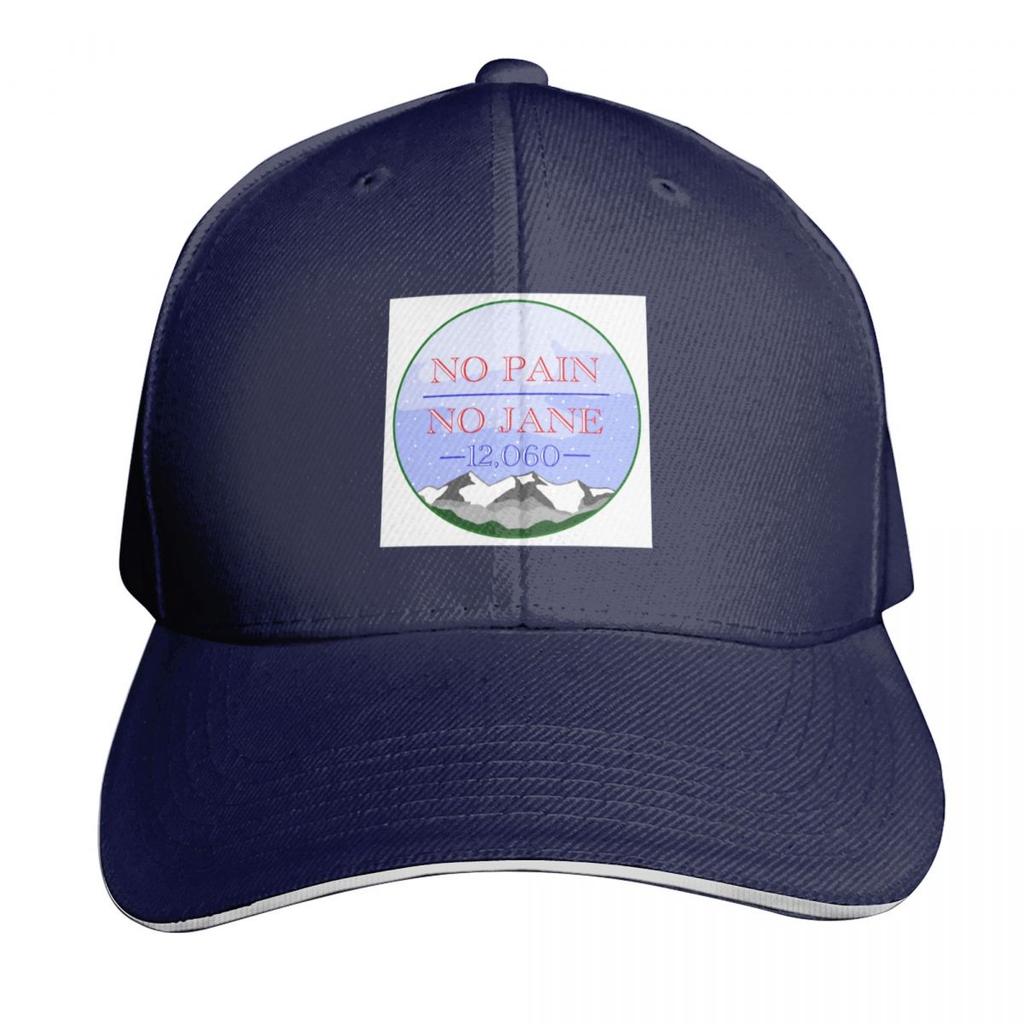 No Pain No Jane Baseball Cap luxury Women cap Golf Cap Beach Bag Rave Baseball Unisex Womens