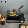 Zhang Xiaoquan Non-Stick Fine Iron Wok