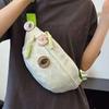 1Pc New Simple and Cute Casual Fanny Pack, Women's Fanny Pack, Fresh Niche Versatile Messenger Bag, Sports Versatile Fashion Breast Bag