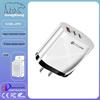 Universal Charger: Compatible with Australian, European, American, and British Power Adapters (1U+2PD)