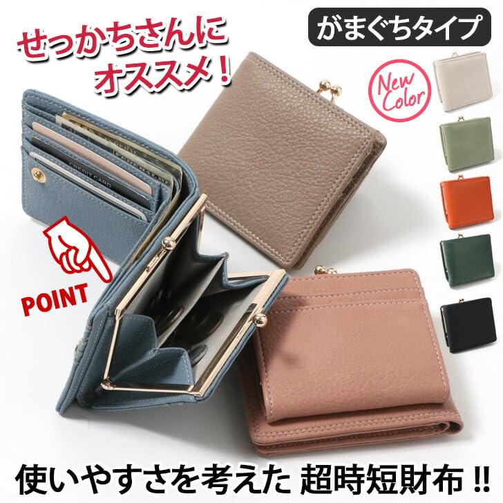 Coin Mini Coin Strawberry F [JOKnet] [Jay-O-K Net] Mail-order Purse, Bi-fold Wallet, Women's, Compact, Small, Wallet, Case,