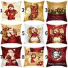 1Pc Santa Pillowcase Happy New Year Xmas Gifts Christmas Decor for Home Merry Christmas Ornament Xmas Gifts.