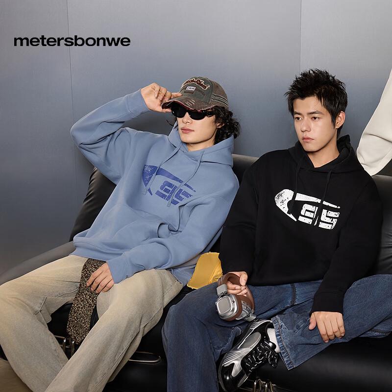 

Meters/bonwe Men s Fleece-Lined Hooded Sweatshirt L 175/96A