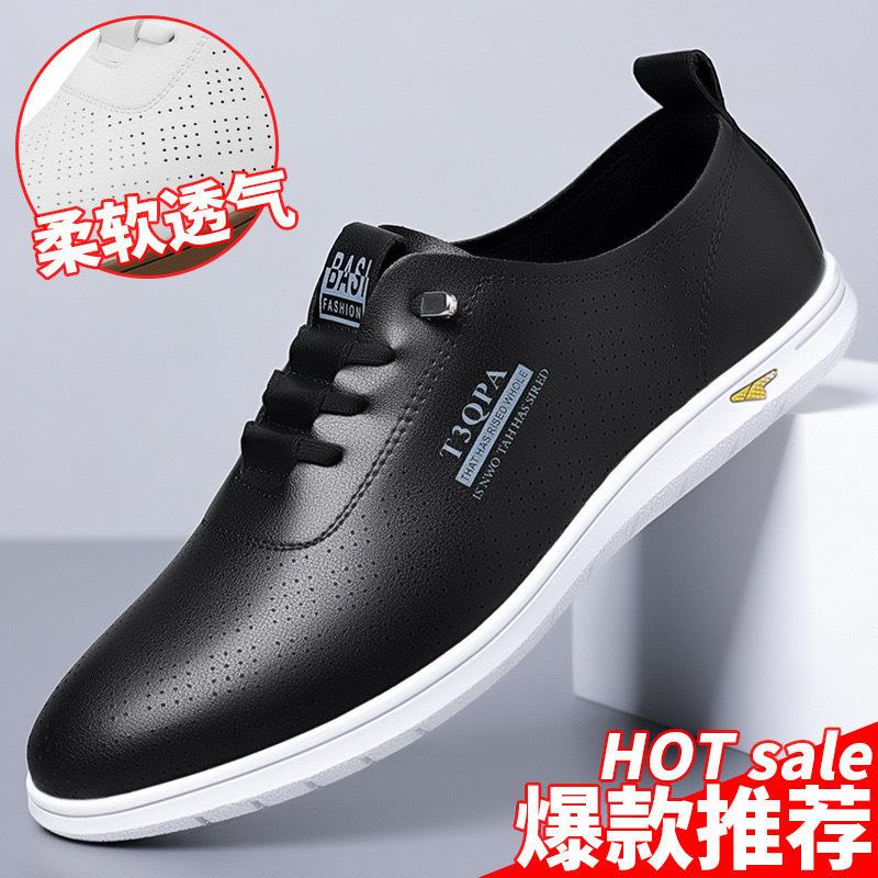 New round head men's casual shoes business trendy men's cow single shoes little white shoes leather shoes
