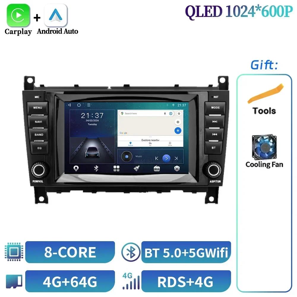 7inch Screen Car Radio Stereo For Mercedes Benz CLC W203 C-Class C180 C200 CLK200 CLK W209 Wireless Android Carplay Multimedia