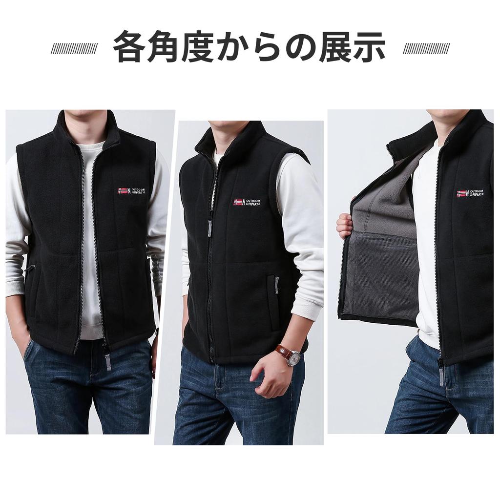 Manatsulife Polarfleece Kaltwetter Rocker MJ9839 Herrenweste, Schutz, Fleece, Warm, Wandern, Angeln, Isoliert, Outdoor, Herbst-/Winterbekleidung,