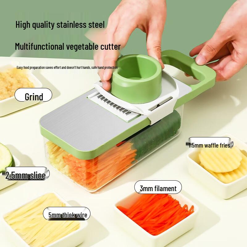 Multifunctional Vegetable Slicer & Shredder