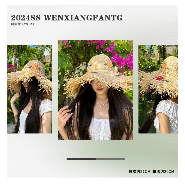 Hollowed-out Raffia Straw Hat for Women, New Seaside Beach Hat, Summer Large Brim Woven Sunshade Hat