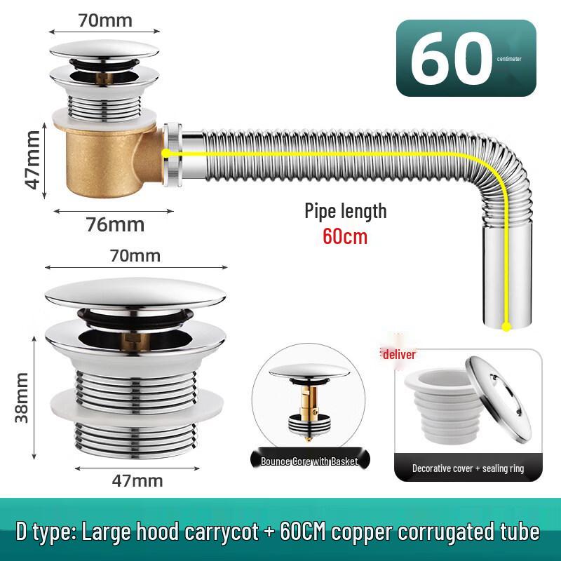 

Bathtub Drainer with Copper Pipe