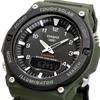 CASIO Standard Tough Solar Quartz Watch Military Green Black Inverted LCD Overseas Model [Casio] Analog-Digital AQ-S820W-3BV Men's