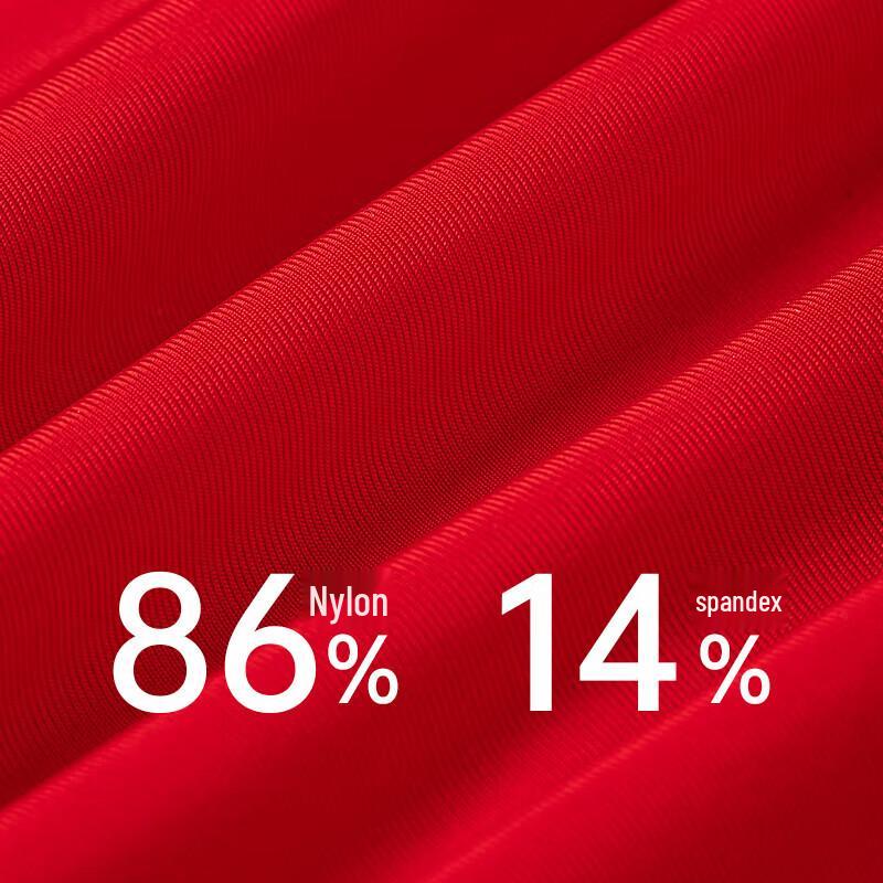 Jianjiang Men's Ice Silk Antibacterial Red Underwear 3-Pack