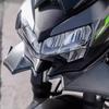 2026 New Motorcycle Front Spoiler ABS Fairing Winglet Aerodynamic Wing Cover Trim for Kawasaki Yamaha BMW other general models