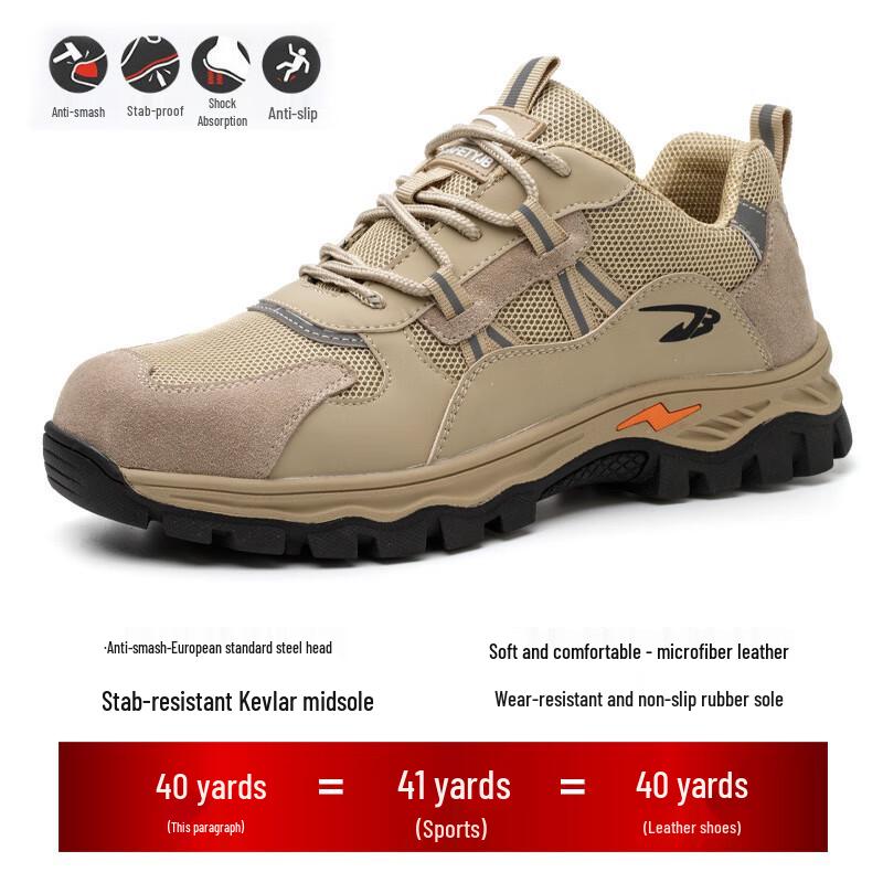 Bozong Meita Lightweight Steel Toe Safety Work Shoes L