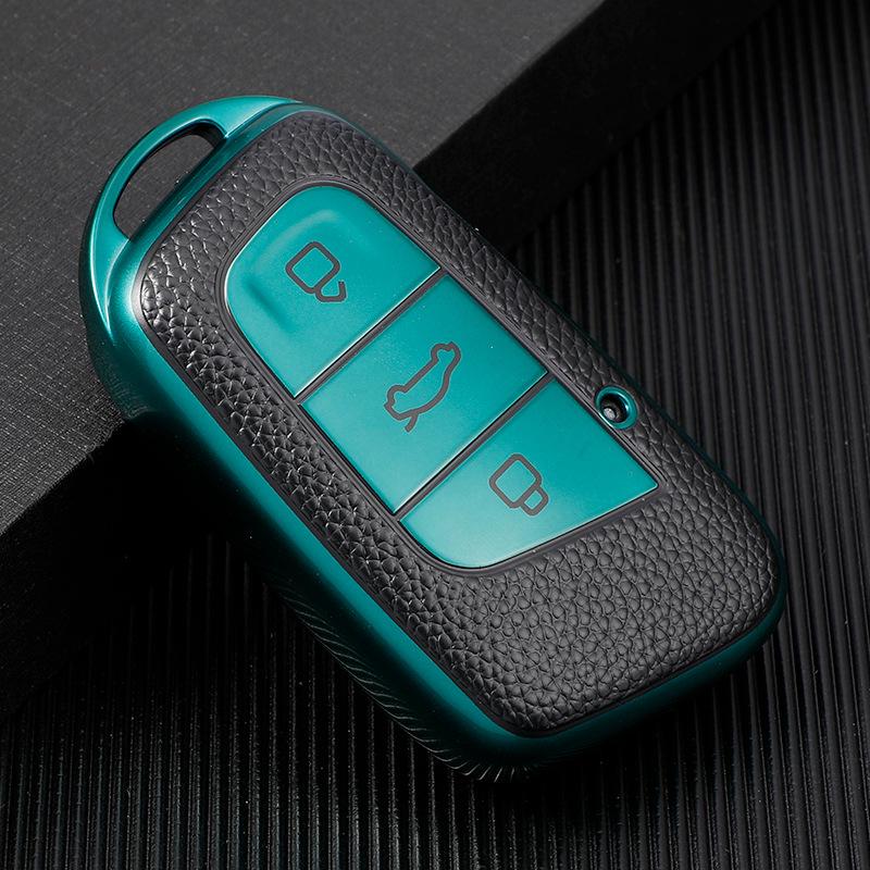 Chery Little Ant EQ1 & Tiggo E Electric Car Key Cover