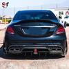Mercedes-Benz C-Class W205 C63 Carbon Fiber Rear Lip IMP Style Diffuser Body Kit