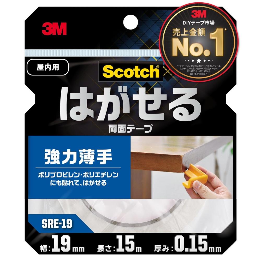 

3M Scotch Double-Sided Tape Removable Strong Thin Semi-Long Thickness 0.15mm Width 19mm Length 15m Notice Temporary Fixation Insulation Sheet SRE-19