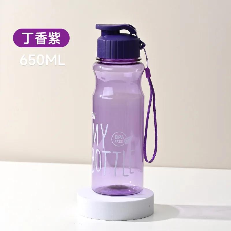 Transparent Water Bottle Portable Sports Drinking Bottles Large Capacity Outdoor Water Cup Leak-proof Fitness Tour Drinkware