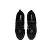 New Asics Gel Quantum 360 6 Nu Label 1203A031-001
