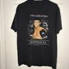 Muhammad Ali Gedenk-Baumwoll-T-Shirt
