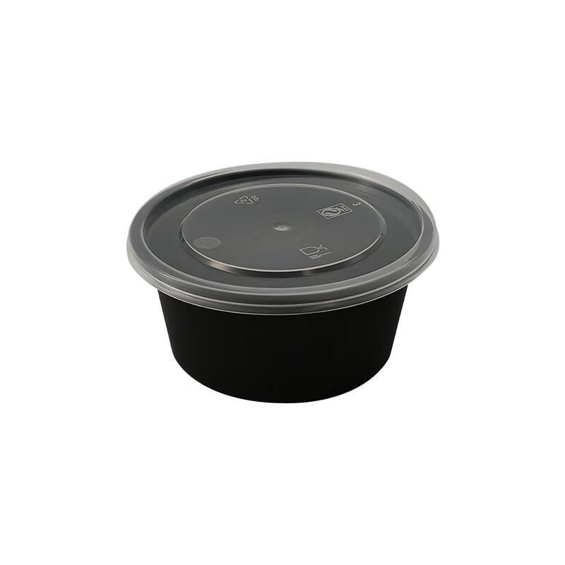 Disposable Round Food Container