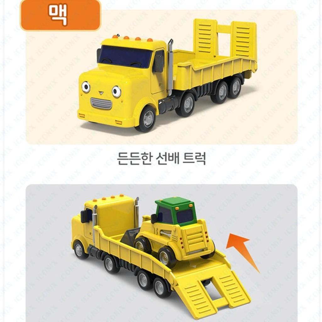 [Tayo] Special Little Bus Friends Double Set / Friends Set (Select from 16 Types), Korean Toys